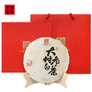 下关沱茶  大树老白茶铁饼 300g/饼