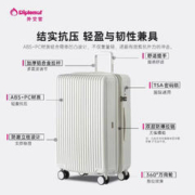 88VIP会员：Diplomat 外交官 行李箱女密码箱拉杆箱男大容量登机箱20寸