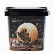 法思觅语 冰火山巧克力脆心球 138g*1桶（约50颗）