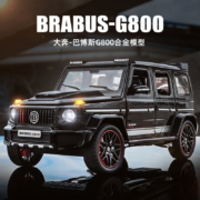 飞越无限 奔驰大G巴博斯G800定制版 星空顶+六开门+车牌定制
