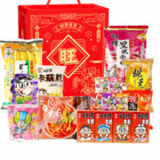 Want Want 旺旺 大礼包零食礼盒1588g雪饼仙贝挑豆饼干儿童休闲小吃送礼年货