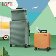 Samsonite 新秀丽 大容量旅行箱拉杆箱 男女行李箱环保内里登机箱HG0 HG0-石坂绿 20英寸【适合1周内短途旅行】