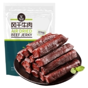 京东百亿补贴：科尔沁 手撕风干牛肉干 孜然味 500g
