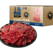 临期品：腾趣 高蛋白猪肉脯 316g（约90~100包）