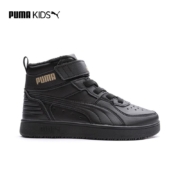 PUMA 彪马 儿童加薄篮球鞋 颜色任选 388244
