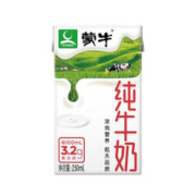 88VIP会员：MENGNIU 蒙牛 纯牛奶250ml*24包/整箱全脂早餐奶