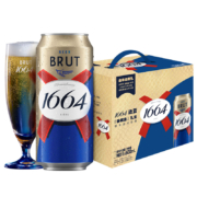 88VIP：Kronenbourg 1664凯旋 1664 法蓝干啤酒 500ml*6罐