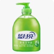 28日20点、限2000件、聚划算百亿补贴：蓝月亮洗手液芦荟抑菌温和不伤手滋润保湿清洁家用500g