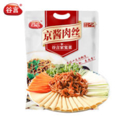 限移动端、京东百亿补贴：GUYAN 谷言 京酱肉丝 340g