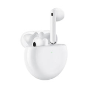百亿补贴：HUAWEI 华为 FreeBuds 4E 半入耳式真无线主动降噪蓝牙耳机