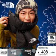 TheNorthFace北面羽绒围巾情侣款户外舒适保暖23秋冬新款鹅绒89WJ