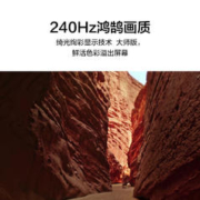 HUAWEI 华为 Vision智慧屏 3 HD86QINA 液晶电视 86英寸