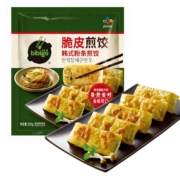 plus会员:必品阁（bibigo）脆皮煎饺 韩式粉条 250g/包