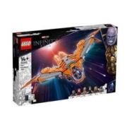 LEGO 乐高 超级英雄系列76193银河护卫队飞船男女拼搭礼物积木玩具