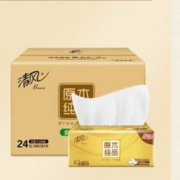 再降价、PLUS会员：清风 原木金装 抽纸 3层130抽24包 整箱*3件