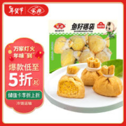 Anjoy 安井 鱼籽福袋 150g