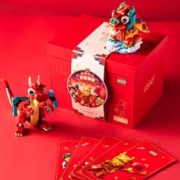 春节年货礼盒：LEGO 乐高 龙年吉祥物小礼盒