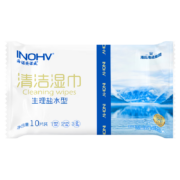 PLUS会员、掉落券：海氏海诺 英诺威 生理盐水清洁湿巾 大尺寸10片 *3件
