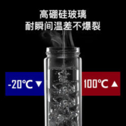 富光 男女双层玻璃杯 400ml