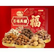 京东百亿补贴：京东京造 纯坚果年货礼盒1500g/11袋零食大礼包