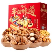 京东百亿补贴、再降价：百草味 年的味道 坚果礼盒 外婆的灶台1428g/9袋