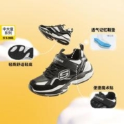 SKECHERS 斯凯奇 儿童运动鞋