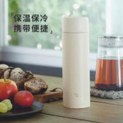 88VIP会员：ZOJIRUSHI 象印 保温杯 360ml