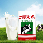88vip:晨光 甜牛奶乳饮品 250ml*24盒