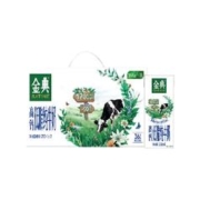 SATINE 金典 伊利金典高钙低脂纯牛奶250ml×12盒/整箱低脂健身搭配营养早餐奶