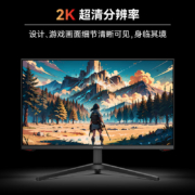 学生会员：Innocn 联合创新 27G1RPlus 27英寸 IPS G-sync FreeSync 显示器（2560×1440、180Hz、99%sRGB）