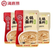 海底捞 火锅底料火锅料120g*3件