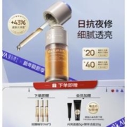 Dr.Alva 瑷尔博士 精研双萃焕肤精华油 30ml（赠同款 7ml*3+入会加赠面霜 5g+洁面20g）