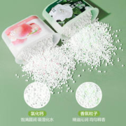 YANXUAN 网易严选 香氛吸湿盒 230g*3盒