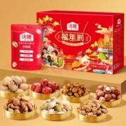 wolong 沃隆 福年到礼盒 1.01kg