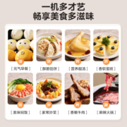 美的（Midea）电饼铛家用多功能蒸煮锅多用途锅下盘可拆双面加热65mm加深烤肉火锅烙饼煎饼锅三明治早餐机 【分区独立控温】 MC-JKE2626S