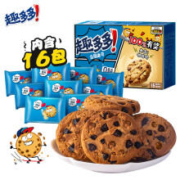 趣多多 香脆巧克力味曲奇饼干浓香咖啡味休闲下午茶 340g*3件