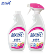 蓝月亮【店铺主推】蓝月亮 衣领净衣领清洁剂套装  喷雾 配合洗衣液使用 500g瓶装+500g瓶补