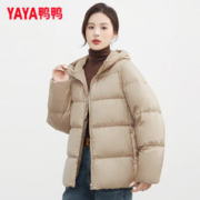 YAYA 鸭鸭羽绒服 鸭新国标羽绒服女短款2023年秋冬新款面包服休闲百搭简约连帽外套KL 米色 160/M