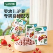 宝宝馋了 婴幼儿水果溶豆 1盒