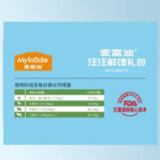 Myfoodie 麦富迪 小森生活 狗零食 零食大礼包 1.2kg