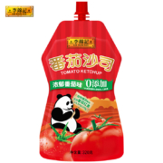 概率券：李锦记 番茄沙司320g 挤挤装