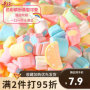 千丝 多彩棉花糖 500g 约241颗