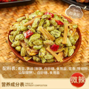 88VIP会员：每果时光 青豆笋丝500g