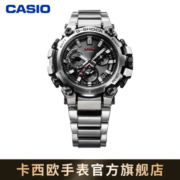 卡西欧（CASIO） G-SHOCK MTG-B3000高端手表防水运动男表石英手表【新年礼物】 【全新配色】MTG-B3000D-1APR