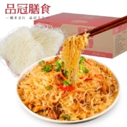 品冠膳食 新竹米粉 1kg*箱