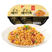 CP正大食品 广式腊味炒饭 330g*2盒 方便速食 米饭 方便菜 懒人便当