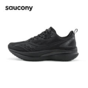 saucony 索康尼 浪潮TIDE 中性跑鞋 S28195-4