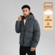 SKECHERS 斯凯奇 23年新款秋冬男式羽绒外套梭织短款羽绒服保暖男