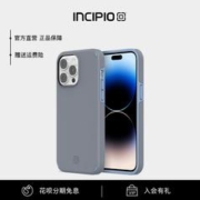INCIPIO iPhone14系列手机壳