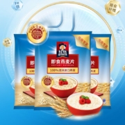 PLUS会员：（QUAKER）桂格 即食燕麦片1000克*3袋装